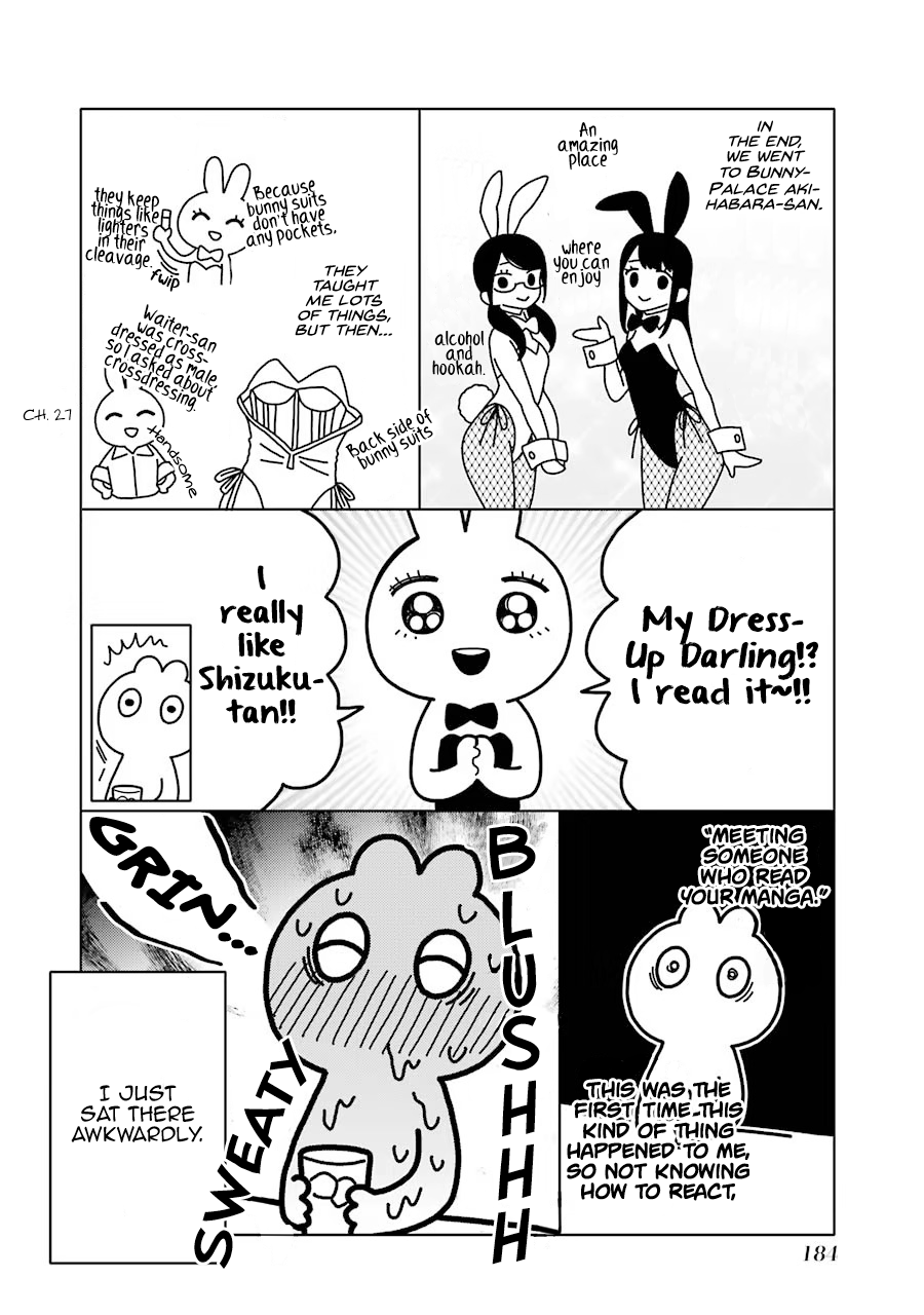 My Dress-Up Darling, Chapter 47.1 image 05